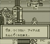 ꡼ No.019 | ֥åޥ4פ3DSС륳󥽡ۿ