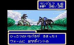 ꡼ No.002 | ८ǡ֥㥤˥󥰡եIIٿγáפ3DSС륳󥽡116ۿ