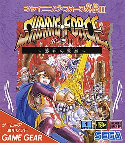 ꡼ No.004 | ८ǡ֥㥤˥󥰡եIIٿγáפ3DSС륳󥽡116ۿ