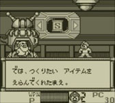 ꡼ No.007 | ֥åޥ5פ3DSС륳󥽡о