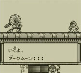 ꡼ No.012 | ֥åޥ5פ3DSС륳󥽡о