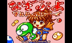 ꡼ No.001Υͥ / ֤ʤפ衡Υ롼פ3DSС륳󥽡1120ۿ