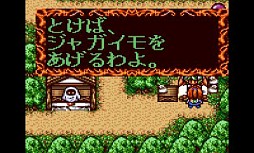 ꡼ No.003Υͥ / ֤ʤפ衡Υ롼פ3DSС륳󥽡1120ۿ