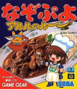 ꡼ No.005Υͥ / ֤ʤפ衡Υ롼פ3DSС륳󥽡1120ۿ