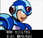 ꡼ No.006 | ֥åޥX2 륤쥤פ3DSС륳󥽡о