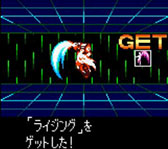 ꡼ No.016 | ֥åޥX2 륤쥤פ3DSС륳󥽡о