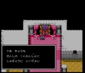 ꡼ No.003 | ֥åɥ꡼ޡIIפ3DSС륳󥽡ۿ