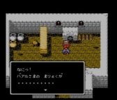 ꡼ No.004 | ֥åɥ꡼ޡIIפ3DSС륳󥽡ۿ