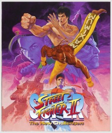 画像ギャラリー No.005のサムネイル画像 / 「スーパーストリートファイターII ザ ニューチャレンジャーズ」がバーチャルコンソールで配信開始