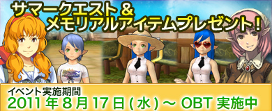 ꡼ No.001Υͥ / ֥֥饭פޤѤäMMORPGHunter Kingdomס817ꥪץ¥ƥȳϡ4GamerϿŵƥ餪