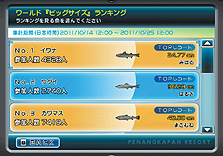 ꡼ No.005 | Wiiѡ֥եߥ꡼եå󥰡פȯ䡣󥭥󥰵ǽʤɤΥ饤ǤӡȤξ