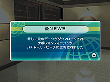 ꡼ No.014 | Wiiѡ֥եߥ꡼եå󥰡פȯ䡣󥭥󥰵ǽʤɤΥ饤ǤӡȤξ