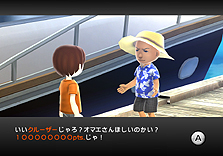 ꡼ No.016 | Wiiѡ֥եߥ꡼եå󥰡פȯ䡣󥭥󥰵ǽʤɤΥ饤ǤӡȤξ