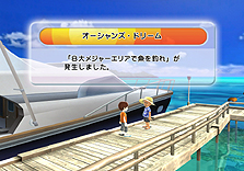 ꡼ No.017 | Wiiѡ֥եߥ꡼եå󥰡פȯ䡣󥭥󥰵ǽʤɤΥ饤ǤӡȤξ