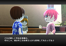 ꡼ No.023 | Wiiѡ֥եߥ꡼եå󥰡פȯ䡣󥭥󥰵ǽʤɤΥ饤ǤӡȤξ