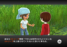 ꡼ No.024 | Wiiѡ֥եߥ꡼եå󥰡פȯ䡣󥭥󥰵ǽʤɤΥ饤ǤӡȤξ