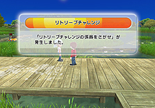 ꡼ No.025 | Wiiѡ֥եߥ꡼եå󥰡פȯ䡣󥭥󥰵ǽʤɤΥ饤ǤӡȤξ