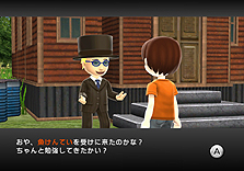 ꡼ No.029 | Wiiѡ֥եߥ꡼եå󥰡פȯ䡣󥭥󥰵ǽʤɤΥ饤ǤӡȤξ