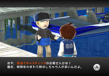 ꡼ No.033 | Wiiѡ֥եߥ꡼եå󥰡פȯ䡣󥭥󥰵ǽʤɤΥ饤ǤӡȤξ