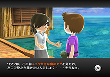 ꡼ No.036 | Wiiѡ֥եߥ꡼եå󥰡פȯ䡣󥭥󥰵ǽʤɤΥ饤ǤӡȤξ