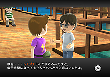 ꡼ No.040 | Wiiѡ֥եߥ꡼եå󥰡פȯ䡣󥭥󥰵ǽʤɤΥ饤ǤӡȤξ