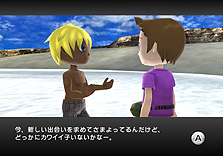 ꡼ No.041 | Wiiѡ֥եߥ꡼եå󥰡פȯ䡣󥭥󥰵ǽʤɤΥ饤ǤӡȤξ