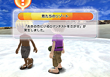 ꡼ No.042 | Wiiѡ֥եߥ꡼եå󥰡פȯ䡣󥭥󥰵ǽʤɤΥ饤ǤӡȤξ