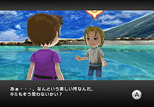 ꡼ No.043 | Wiiѡ֥եߥ꡼եå󥰡פȯ䡣󥭥󥰵ǽʤɤΥ饤ǤӡȤξ