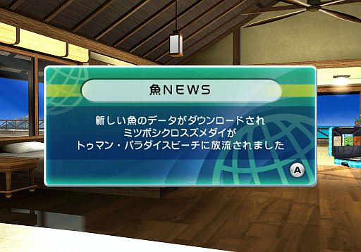 ꡼ No.004 | ֥եߥ꡼եå󥰡ס28ˡ֥ߥĥܥפήͽ