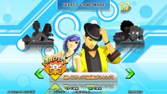 ꡼ No.006Υͥ / DanceDanceRevolution X3 VS 2ndMIXסǲư