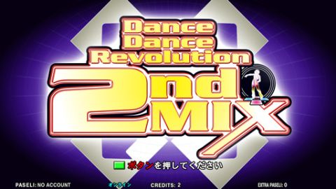 #007Υͥ/DanceDanceRevolution X3 VS 2ndMIXסǲư