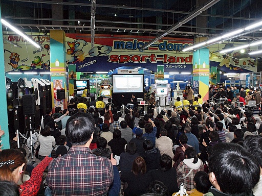 ꡼ No.001Υͥ / žࡤԡϢƤȡɥޥåŸ³СKONAMI Arcade Championship 2012׷辡饦ɤͤݡ