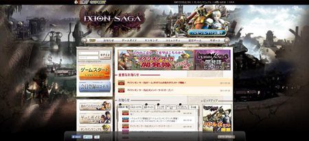 ꡼ No.001Υͥ / ֥ ׸СȤˡХȥƥȤΥ饤ԥɤ