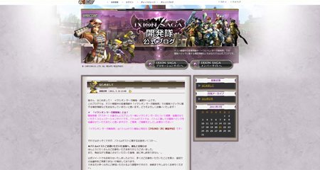 ꡼ No.002Υͥ / ֥ ׸СȤˡХȥƥȤΥ饤ԥɤ