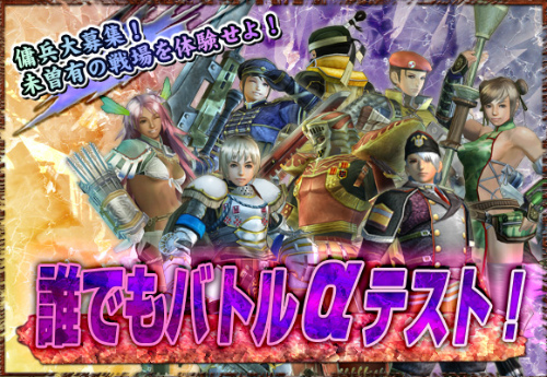 ꡼ No.001Υͥ / ֥ ס810160024֡ХȥƥȤïǤ⻲òǽ