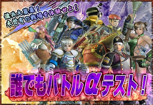 ꡼ No.002Υͥ / ץ쥤ʤ麣󥹡֥ ס¥ʥ24ָΡïǤƥȡפ