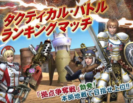 ꡼ No.005Υͥ / ֥ פΥƥ롦ХȥƥȤȡƥȳŵǰڡ3Ƥξܺ٤餫