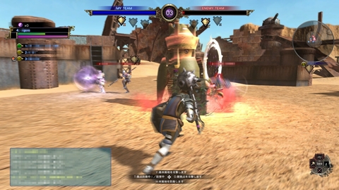 ꡼ No.005Υͥ / ֥ ץƥ롦ХȥƥȤΥץ쥤ݡȤǺܡɲä줿饤ܵɡCrush or Buildˤɾϡ