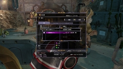 ꡼ No.013Υͥ / ֥ ץƥ롦ХȥƥȤΥץ쥤ݡȤǺܡɲä줿饤ܵɡCrush or Buildˤɾϡ