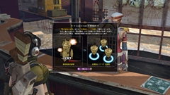 ꡼ No.016Υͥ / ֥ ץƥ롦ХȥƥȤΥץ쥤ݡȤǺܡɲä줿饤ܵɡCrush or Buildˤɾϡ