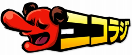 ꡼ No.008Υͥ / ֥ ס饹ȥƥȡ֥ܥιͤĶ͡פκͥʤƥӥ˥ȯɽγŤ