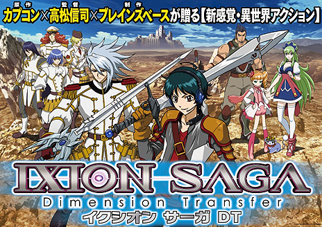 ꡼ No.005Υͥ / ֥ סɦ¥ƥ罸ȡ̾罸TwitterϢư