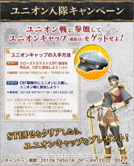 ꡼ No.007Υͥ / ֥ 87˻Ϥޤ륯ɦ¥ƥȤǤμܤȯɽˡ֥˥ס֥åܥסֿפγפå