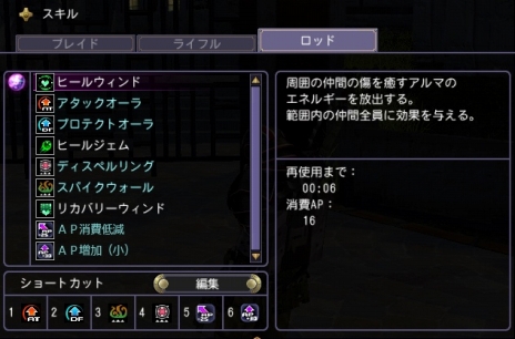 ꡼ No.011Υͥ / ֥ 87˻Ϥޤ륯ɦ¥ƥȤǤμܤȯɽˡ֥˥ס֥åܥסֿפγפå