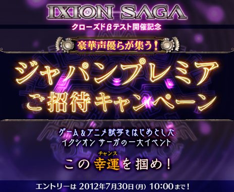 ꡼ No.012Υͥ / ֥ CBTǼ֥åܥפξܺ٤TV˥֥  DTפλ̥٥Ⱦԥڡ