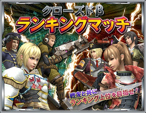 ꡼ No.003Υͥ / ֥ פΥɦ¥ƥȤȡץ쥤䡼ƱΤ̤򶥤󥭥󥰥ޥåⳫ