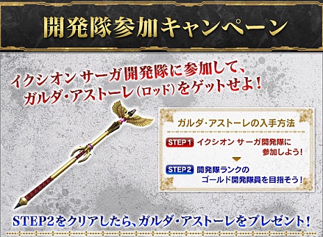 ꡼ No.004Υͥ / ֥ פΥɦ¥ƥȤȡץ쥤䡼ƱΤ̤򶥤󥭥󥰥ޥåⳫ