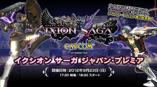 ꡼ No.001Υͥ / ֥ סե饤󥤥٥ȡ֥  ѥ󡦥ץߥפ923ǳš2λü700̾罸