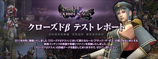 ꡼ No.002Υͥ / ֥ סɦ¥ƥȤΥ󥱡Ƚץǡ