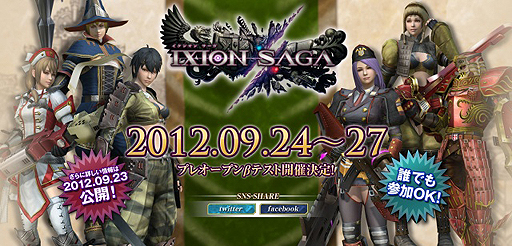 ꡼ No.003Υͥ / ֥󥵡פΥץ쥪ץ¥ƥȤ92427ޤǼ»ܡץ󥪥饤󥲡ॺʤïǤ⻲òǽ